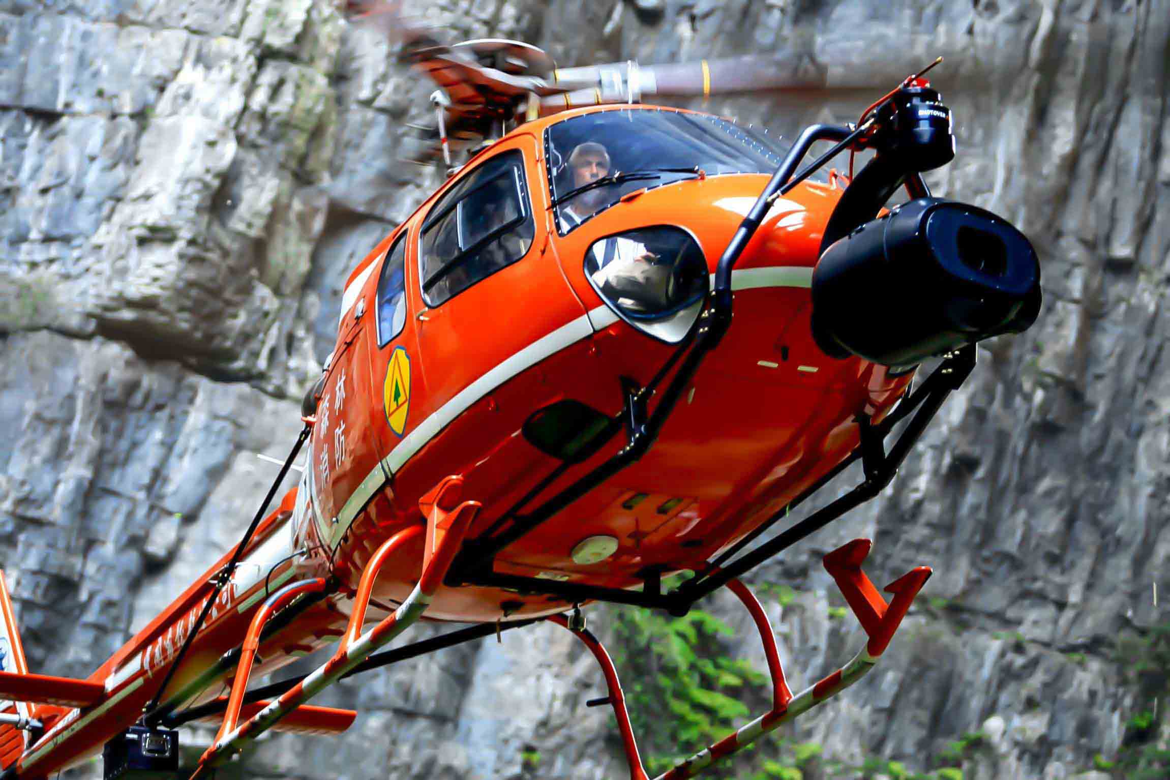 orange helicopter k1